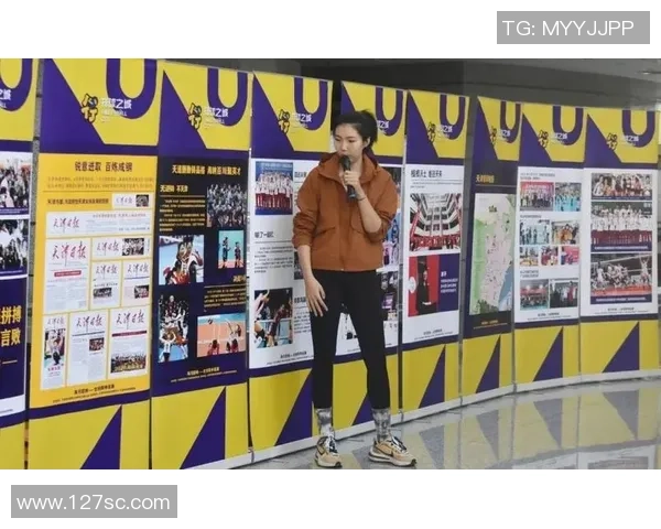 重庆排球队配合变革引热议球员默契提升助力球队新征程